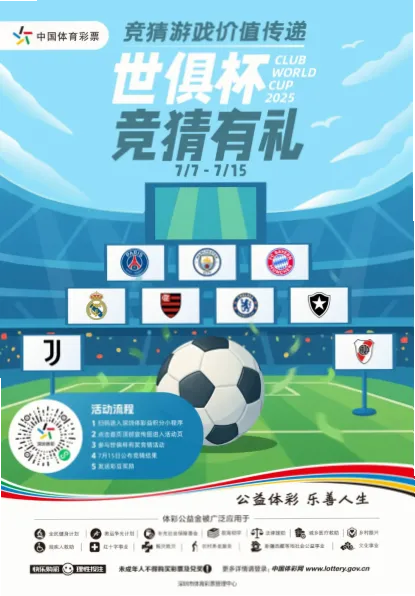 核心团队与专业资质